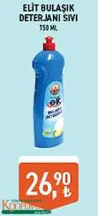 TARIM KREDİ BİRLİK ELİT BULAŞIK DETERJANI SIVI 750 ML TARIM KREDİ BİRLİK ELİT BULAŞIK DETERJANI SIVI 750 ML